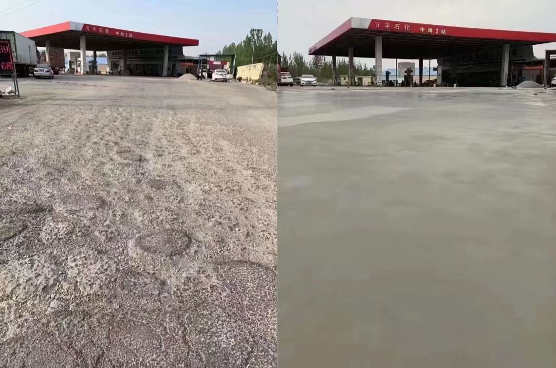 政和水泥道路抢修料 混凝土地面修补砂浆