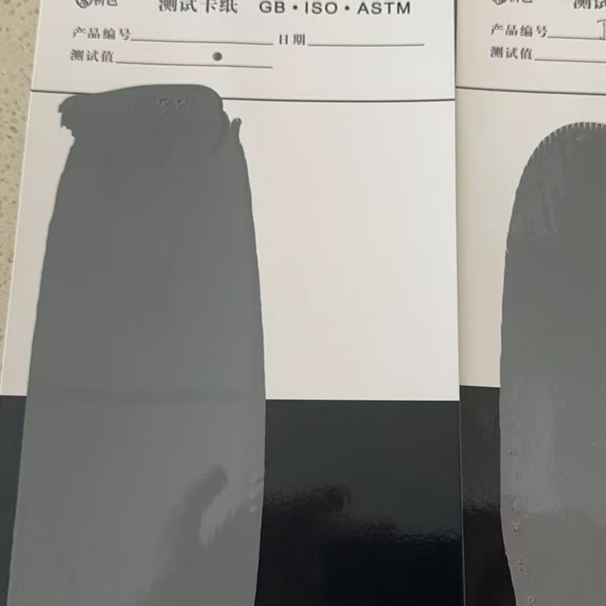 政和混凝土防碳化防护涂料